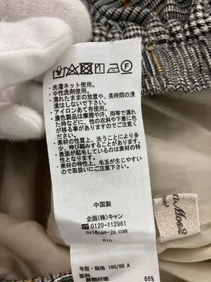 Samansa Mos2/サマンサモスモス/その他パンツ/パンツ/グレー/F