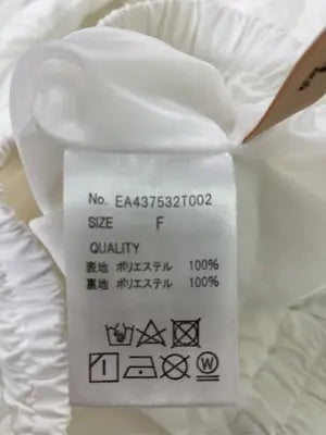 ems excite/エムズエキサイト/カーゴパンツ/パンツ/ホワイト/F