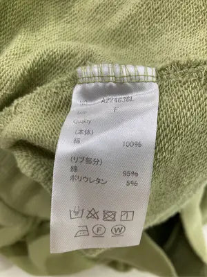 LUPILIEN/ルピリアン/Tシャツ/カットソー/トップス/ライトグリーン/F