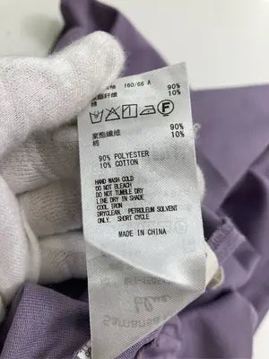 Samansa Mos2 blue/サマンサモスモスブルー/ロングスカート/スカート/パープル/F