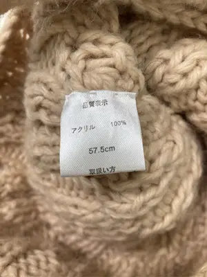 ニットキャップ/ビーニー/帽子/ベージュ/57.5cm