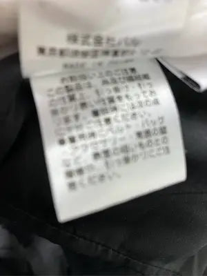 M line/エムライン/キャミソール/トップス/ブラック/F