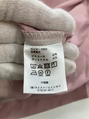 ワンピース/ワンピース/ドレス/ピンク/FREE