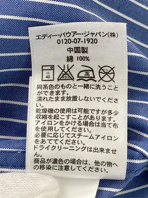 Eddie Bauer/エディーバウアー/シャツ/ブラウス/トップス/ブルー/XL