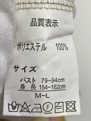 Tシャツ/カットソー/トップス/その他/M-L