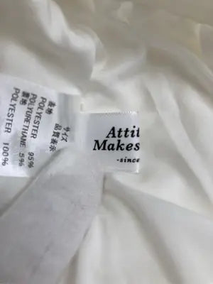 Attitude makes style!/アティチュードメイクススタイル/ロングスカート/スカート/ホワイト/F