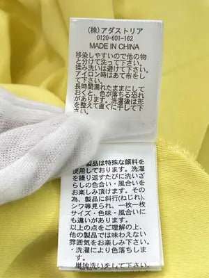 niko and .../ニコアンド/Tシャツ/カットソー/トップス/イエロー/4