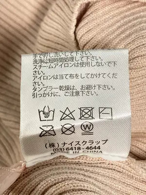 one after another NICE CLAUP/ワンアフターアナザーナイスクラップ/ニット/セーター/トップス/ベージュ/F