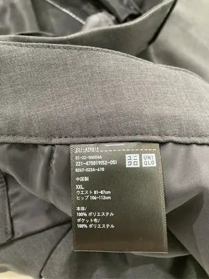 UNIQLO/ユニクロ/スラックス/パンツ/グレー/XXL