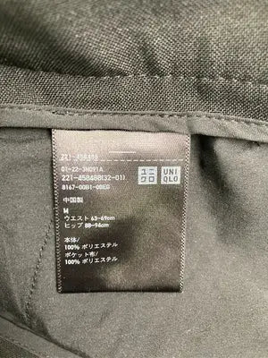 UNIQLO/ユニクロ/スラックス/パンツ/ブラック/M