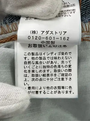 Heather/ヘザー/デニムパンツ/パンツ/ネイビー/M