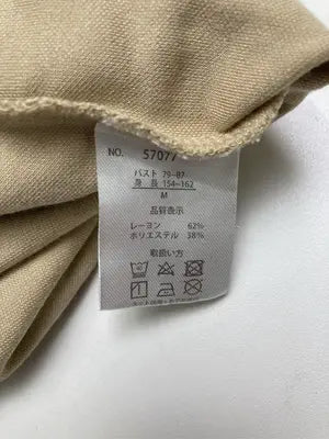 RELACHE/ルラーシュ/Tシャツ/カットソー/トップス/ベージュ/M