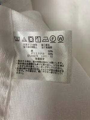 ORIHICA/オリヒカ/ビジネスシャツ/トップス/ホワイト/L