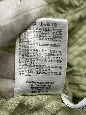 OLIVE des OLIVE/オリーブデオリーブ/シャツ/ブラウス/トップス/ライトグリーン/F