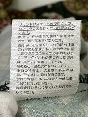 ZIP FIVE/ジップファイブ/シャツ/ブラウス/トップス/ブラウン/M