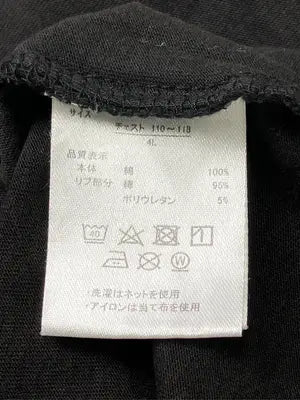 OUTDOOR PRODUCTS/Tシャツ/カットソー/トップス/ブラック/4L