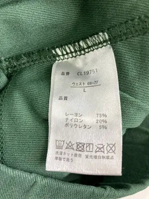 RESTORATION/リストレーション/その他パンツ/パンツ/グリーン/L