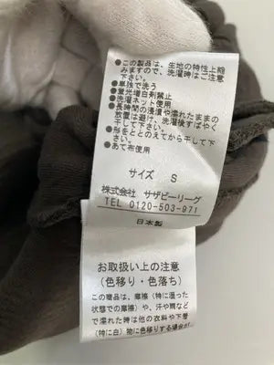 COLUMN/その他パンツ/パンツ/ブラウン/S