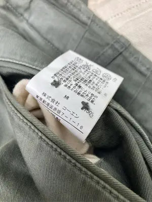 coen/コーエン/チノパンツ/パンツ/グリーン/W30 X L32