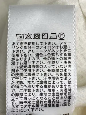 UNIQLO/ユニクロ/ワンピース/ワンピース/ドレス/ホワイト/S