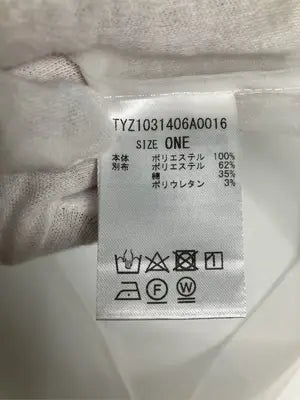 CIAOPANIC TYPY/チャオパニックティピー/Tシャツ/カットソー/トップス/ホワイト/ONE