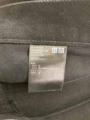 UNIQLO U/ユニクロユー/デニムパンツ/パンツ/ブラック/25