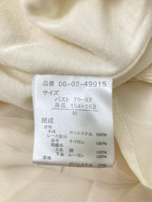 C.D.S/シーディーエス/シャツ/ブラウス/トップス/アイボリー/M