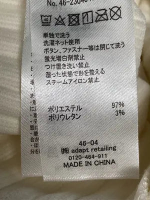 adapt retailing/その他パンツ/パンツ/アイボリー