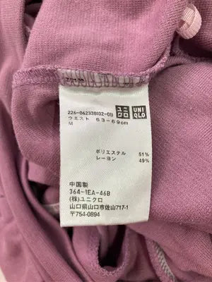 UNIQLO/ユニクロ/その他パンツ/パンツ/ピンク/M