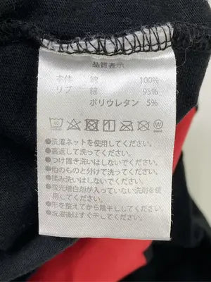 TOKYO DISNEY RESORT/トウキョウディズニーリゾート/Tシャツ/カットソー/トップス/ブラック/L
