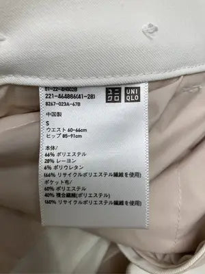 UNIQLO/ユニクロ/スラックス/パンツ/ホワイト/S   ウエスト60-66cm  ヒップ85-91cm