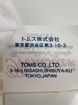 Printstar/プリントスター/Tシャツ/カットソー/トップス/アイボリー/WM