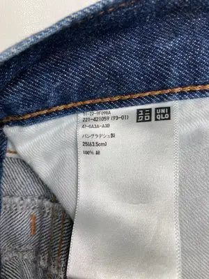 UNIQLO U/ユニクロユー/デニムパンツ/パンツ/ネイビー/25(63.5cm)