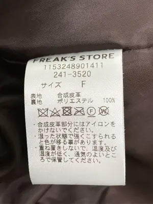 FREAK'S STORE/フリークスストア/ブルゾン/ジャケット/アウター/ブラウン/F
