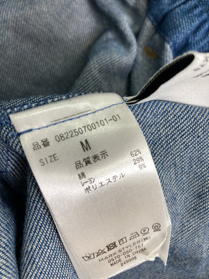 jouetie/ジュエティ/ショート/ミニスカート/スカート/ブルー/M