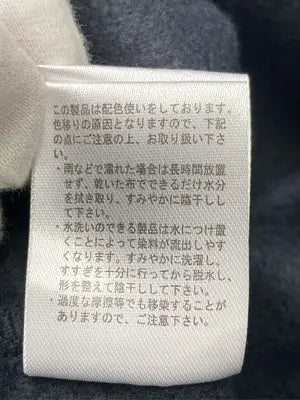 AmbreNeige/アンブルネージュ/ジャージ/トラックジャケット/トップス/ブラック/F