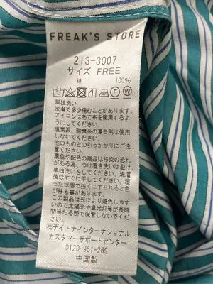 FREAK'S STORE/フリークスストア/シャツ/ブラウス/トップス/グリーン/FREE