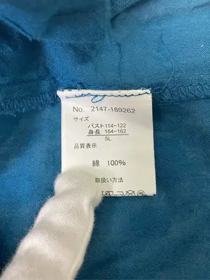 noannu/ノアンヌ/Tシャツ/カットソー/トップス/ブルー/5L