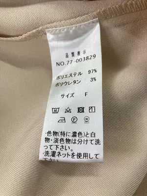 ワンピース/ワンピース/ドレス/ベージュ/F