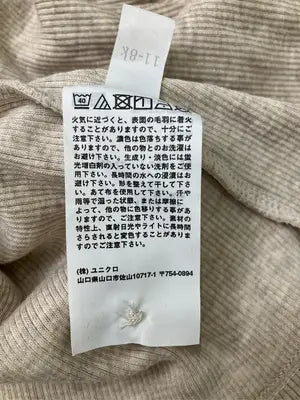 UNIQLO/ユニクロ/Tシャツ/カットソー/トップス/ベージュ/S