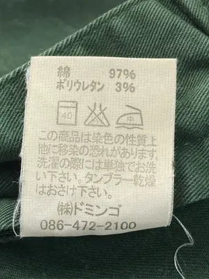 D.M.G/チノパンツ/パンツ/グリーン/S