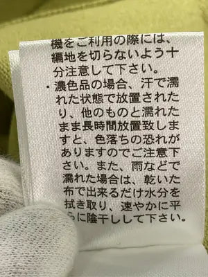 Utao:/ノースリーブ/トップス/イエロー/F