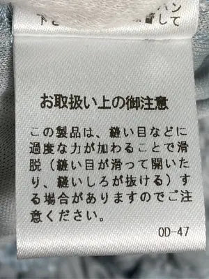 OLIVE des OLIVE/オリーブデオリーブ/ワンピース/ワンピース/ドレス/スカイブルー/S