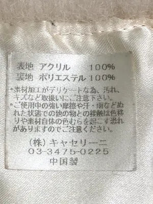 Casselini/キャセリーニ/付け襟/ファッション雑貨/ベージュ