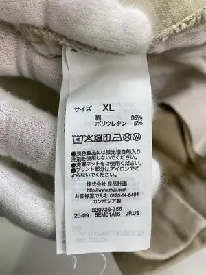 無印良品/ムジルシリョウヒン/チノパンツ/パンツ/ベージュ/XL