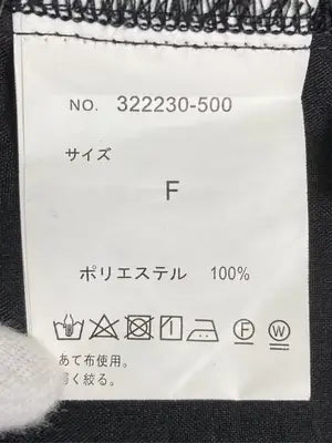 FUN/ファン/ベスト/トップス/ブラック/F