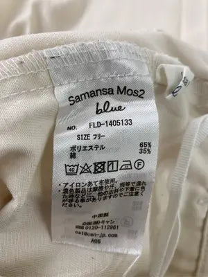Samansa Mos2/サマンサモスモス/チノパンツ/パンツ/アイボリー/フリー