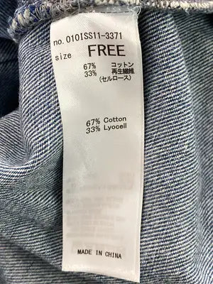 MOUSSY/マウジー/シャツ/ブラウス/トップス/ブルー/FREE