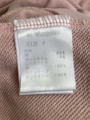 Princess Melody/プリンセスメロディ/パーカー/トップス/ピンク/F