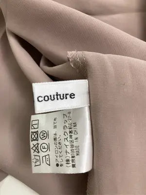 natural couture/ナチュラルクチュール/シャツ/ブラウス/トップス/ピンク/FREE